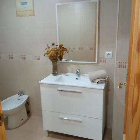 Apartment Acera Del Rio *